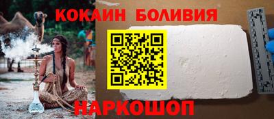 MDMA Рязань