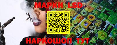 герыч Рузаевка