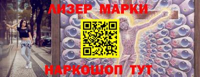 MDMA Рязань