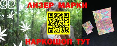 MDMA Рязань
