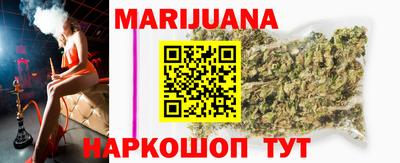 MDMA Рязань