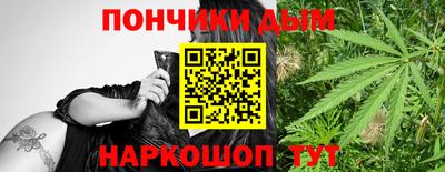первитин Рыбинск
