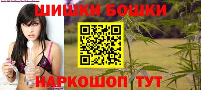 первитин Рыбинск