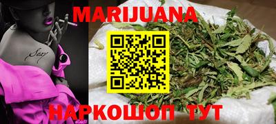 MDMA Рязань