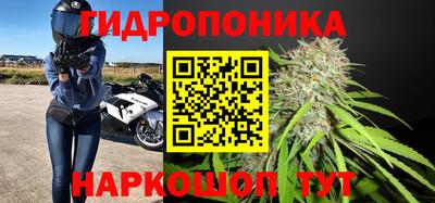 MDMA Рязань