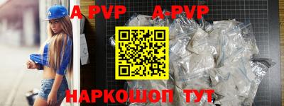 MDMA Рязань