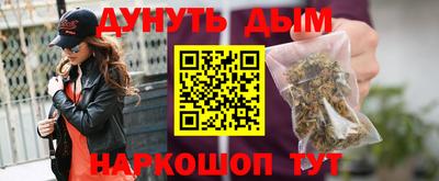 герыч Рузаевка