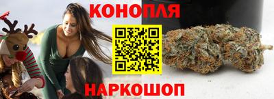 герыч Рузаевка