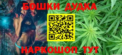 первитин Рыбинск