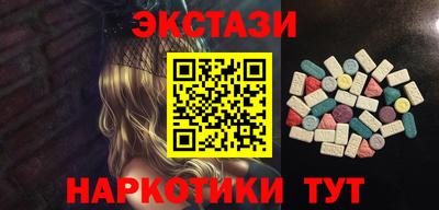герыч Рузаевка