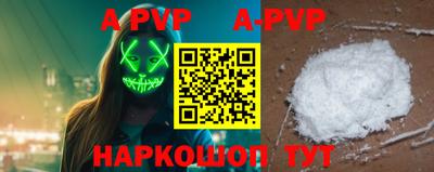 MDMA Рязань