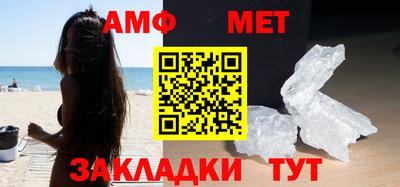 MDMA Рязань