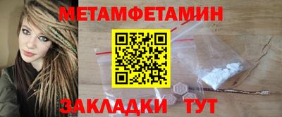 MDMA Рязань