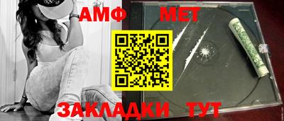 герыч Рузаевка
