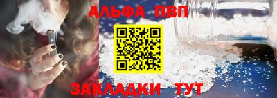 герыч Рузаевка