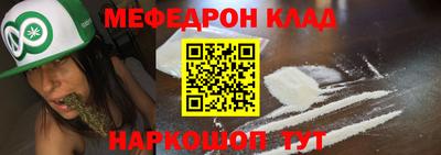 герыч Рузаевка