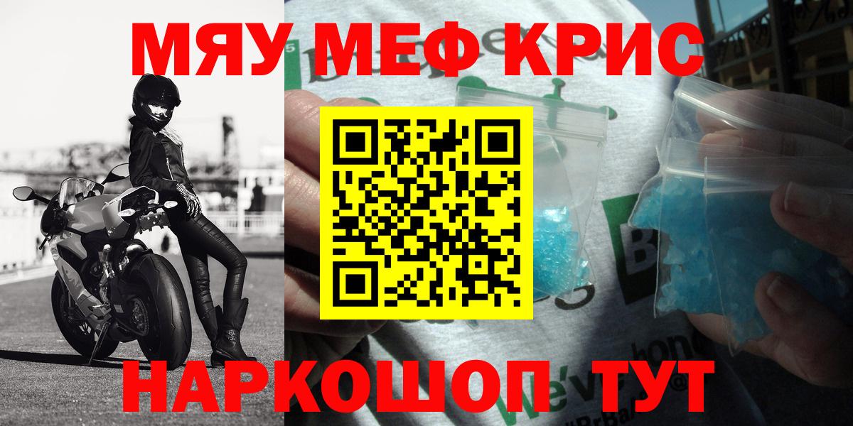 A PVP Заинск